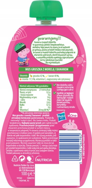 BoboVita Peppa Pig Пюре в тюбику груша з бананом і абрикосом 6 міс.+ 100 г - — фото 2