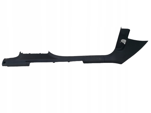 moulding cover of the threshold left SKODA KODIAQ 565853369B