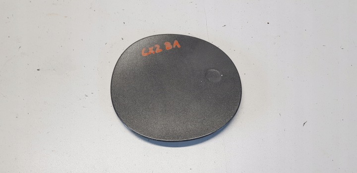 FORD C-MAX MK2 Tankklappe des Kraftstoffsbehälters Farbe BA AM51-R405A02-AB