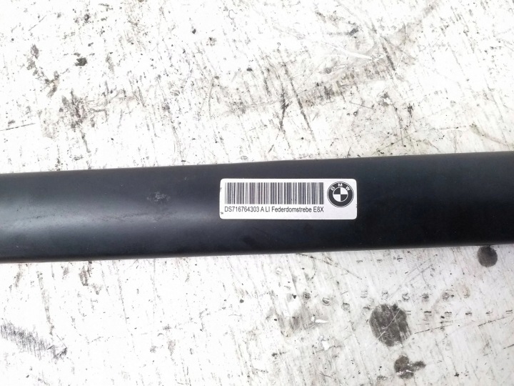 2009 BMW 1 E81 E87 Motor parte 7167643 5