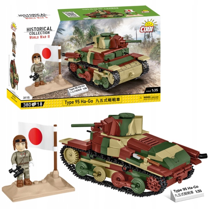 Cobi конструктор COBI 3115 транспортний засіб TYPE 95 HA- GO японувати TANK HC WW2 380 ел.