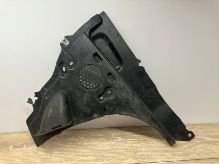 vorne czesc vorne des rechten nadkola BMW 2 ACTIVE TOURER (U06) 8498448