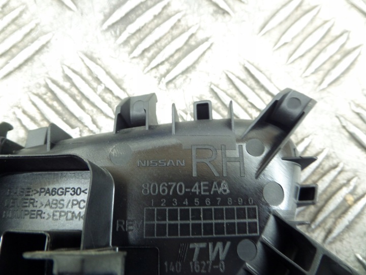 handle inner Nissan OE 80670-4EA0