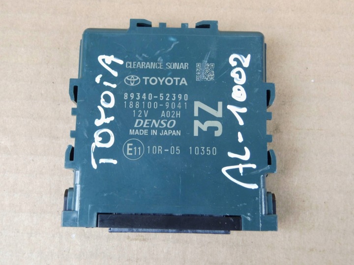Toyota Yaris IV module control unit 8934052390 89340-52390