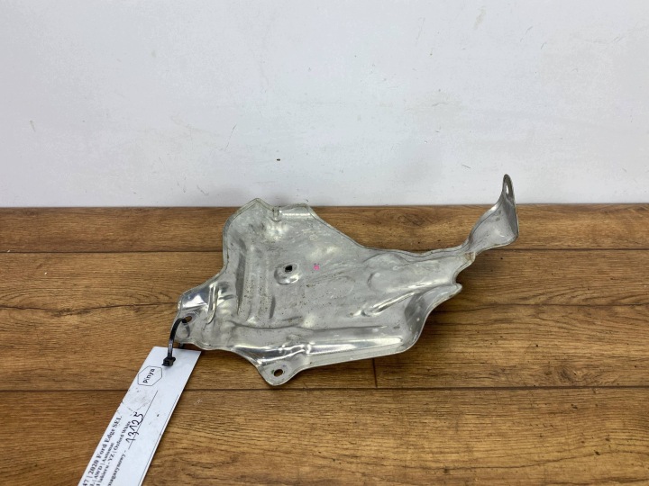 Blende Abdeckung termiczna Ford Edge II 2019+