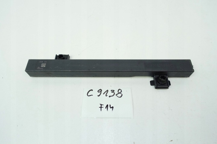 modul ANTENY KEYLESS MERCEDES S C A2069052504