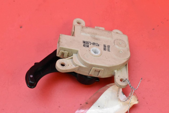 mini motor of the heating H40073-0912 HYUNDAI KONA 2 II 1.6 GDI HYBRID 141 KM