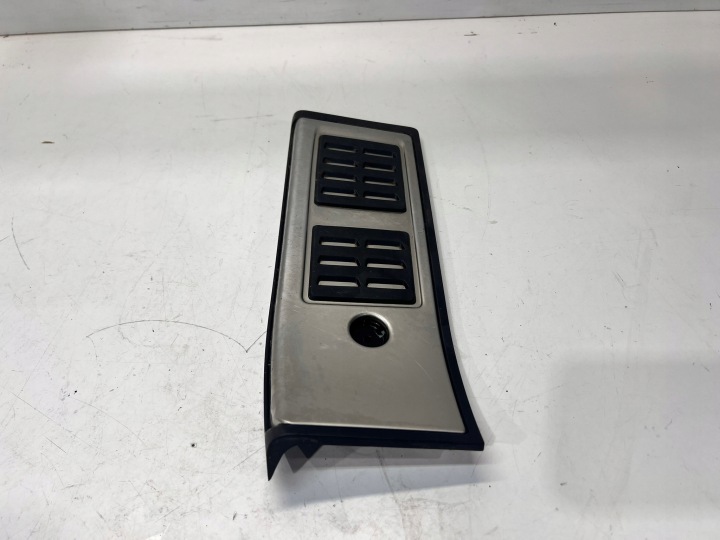 stupačka držiak krytka AUDI Q5 FY 80B864777C