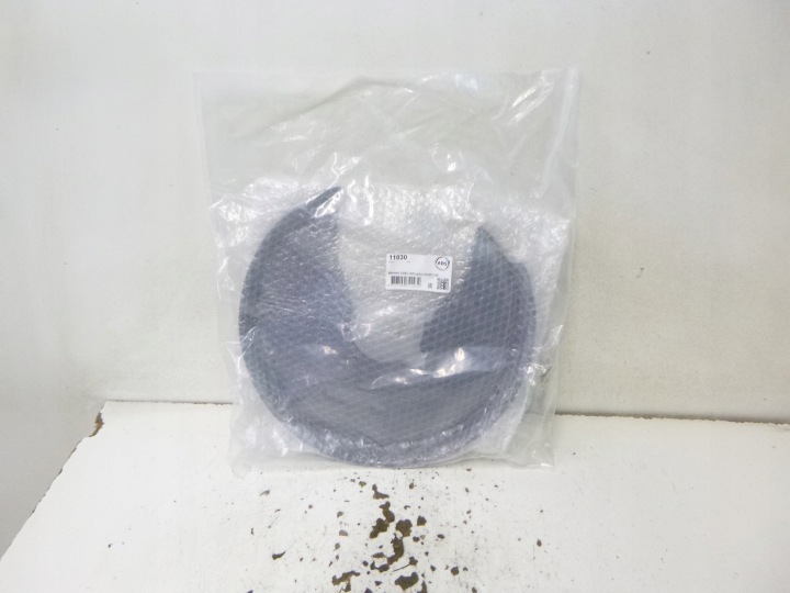 Couverture tablier moteur Tarczy Frein Arrière Gauche Audi A4 B7 Kombi S-Line ABS 11030 2007r.