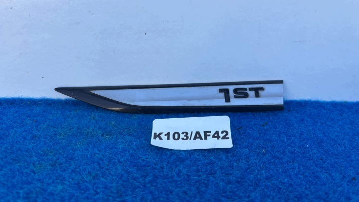 VW ID.3 10A moulding LISTEWKA of a fender left front 1ST 10A853689E K103/AF42