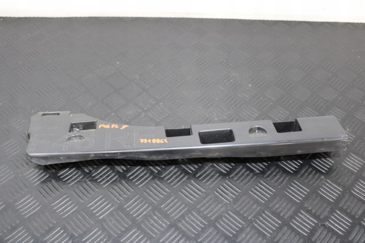 Support Support plaque Jupes 7318862 BMW 2 F45 F46 GRAN TOURER LIFT
