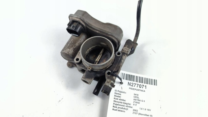 Vanne boitier papillon 1.6 16V OPEL ASTRA G II