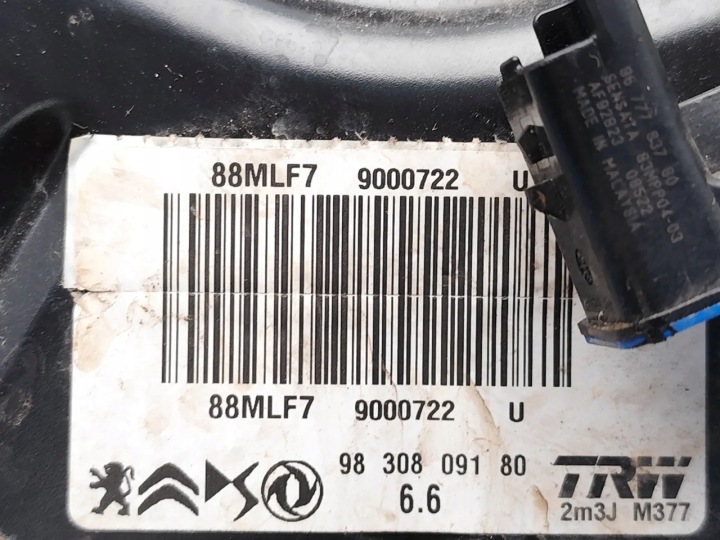 Vauxhall Mokka Booster σερβο φρένο με κύριο κύλινδρο Mokka-e 9830809180 7