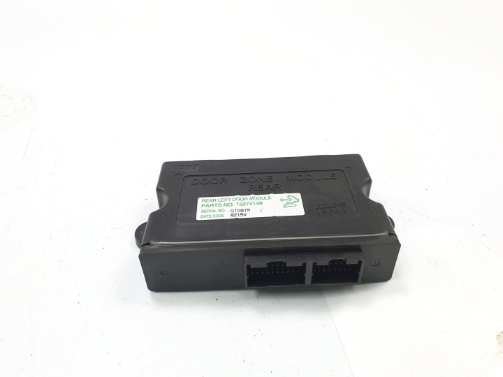 module 15274149 CADILLAC SEVILLE STS