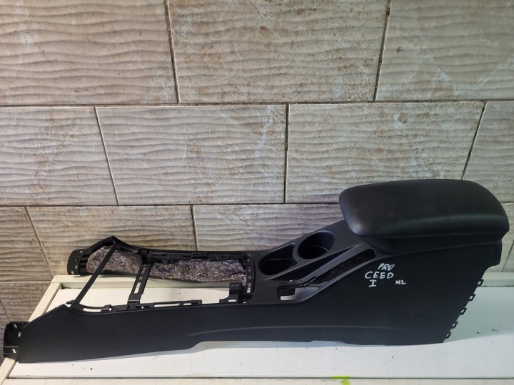 Armlehne TUNEL KIA PRO CEED Ii