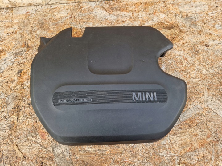 cover cover upper of the engine BMW X1 X2 MINI F60 8579536