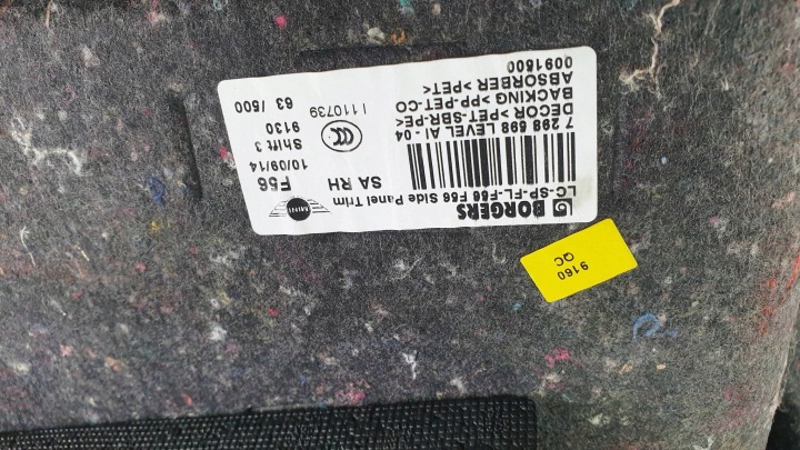 Μίνι Κούπερ S F56 14r Παπούτσια δεξιά 7298598 6