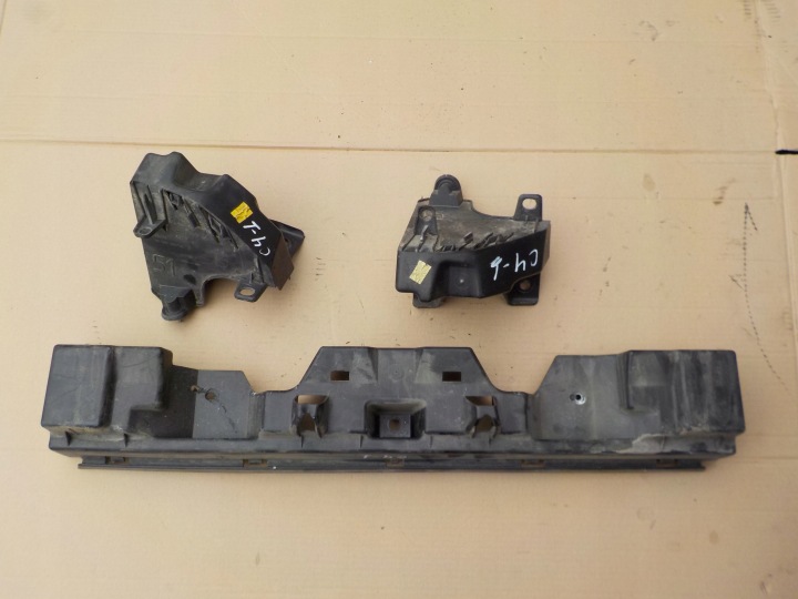 Support montage pare-chocs Arrière komplet citroen c4 et 5D 2007r
