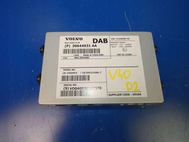 VOLVO V40 II V60 S60 WZNACNIACZ ANTENY DAB