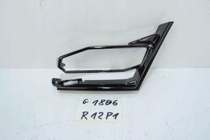 HYUNDAI TUCSON IV LIFT 2024- grille grid of a bumper left front 865A1-N7GB0