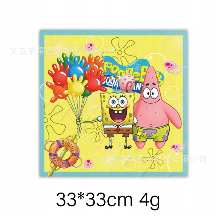Серветки на день народження Spongebob Квадратні штани-10 шт. — фото 3