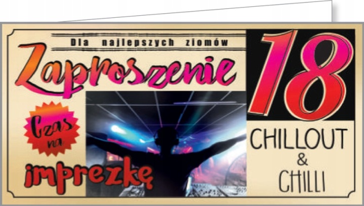 Запрошення на 18 день народження набір 10 шт. ZZ4 — фото 7