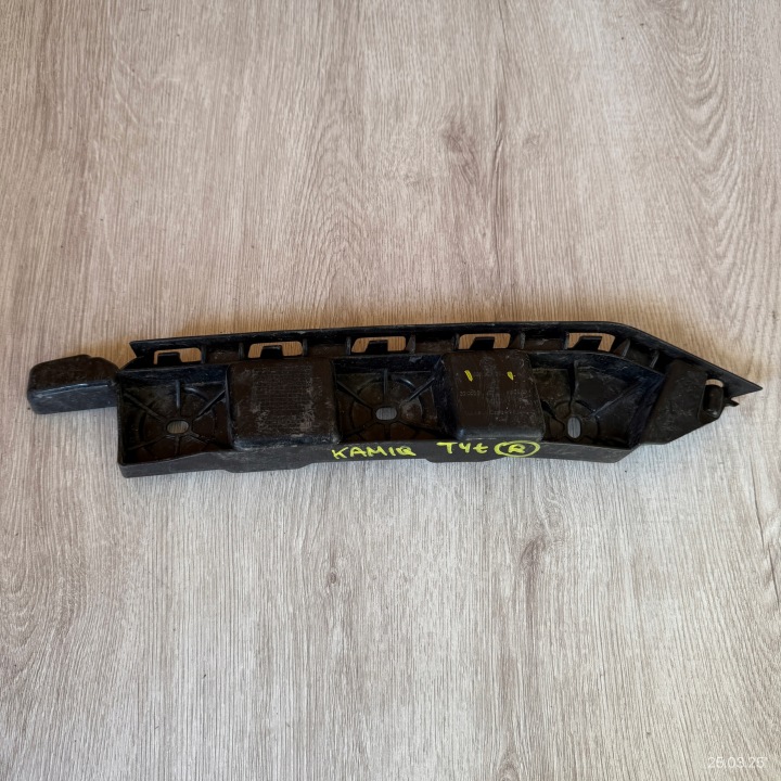Support montage pare-chocs Arrière Droite SKODA KAMIQ 658807394