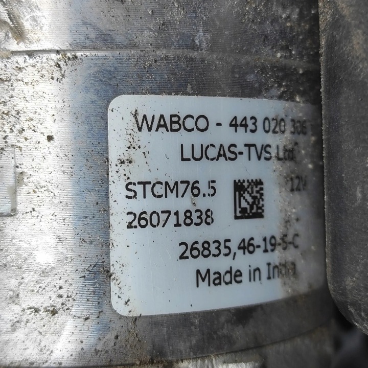 ROVER SPORT II (L494) 26071838 5