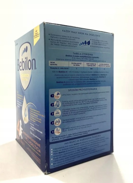 Харч. BEBILON 4 Advance Pronutra 2x500 г — фото 15