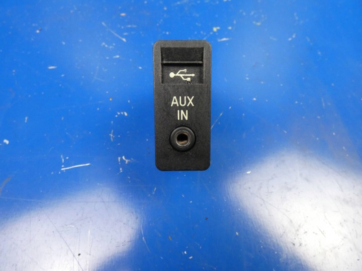 BMW X3 F25 X4 F26 Adapter, Stecker ZLACZE USB AUX