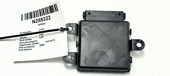 module ALARMU 25819578 CADILLAC DTS