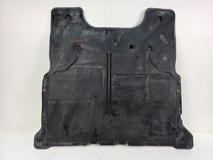 cover motor cover VW SEAT SKODA 2Q0825236G