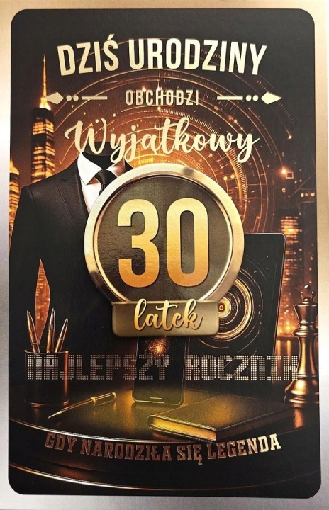 Листівка зі змінними роками 30 чоловіча