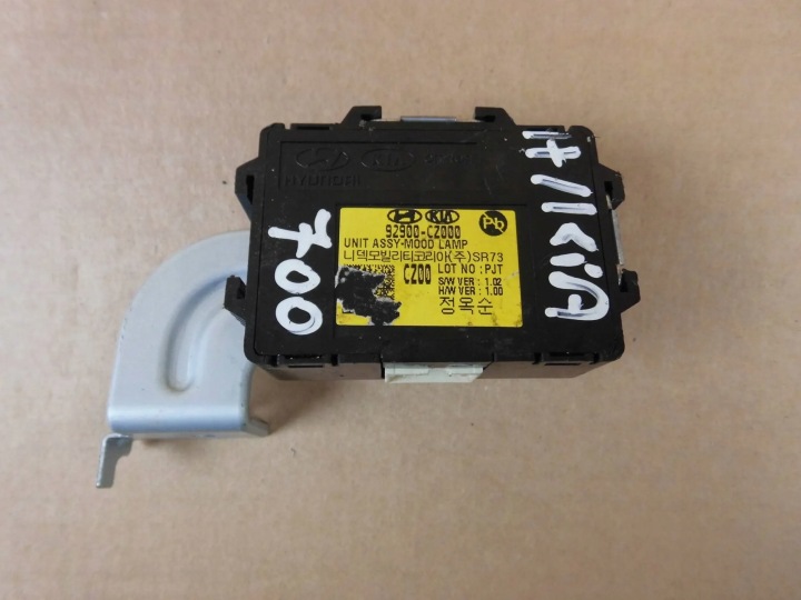 Hyundai Tucson IV module control unit 92900-CZ000