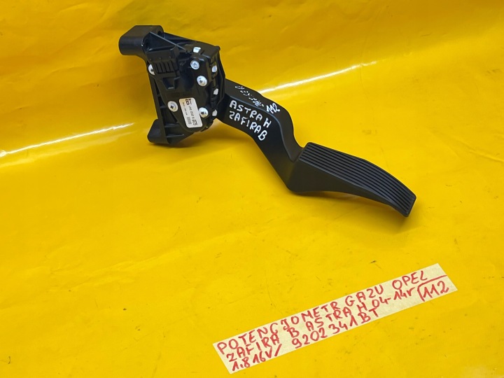 POTENCEJOMETR GAS PAID OF THE AIFMRA B ASTRA H III 04-14r 1.8 B 16V 9202341BT . 15