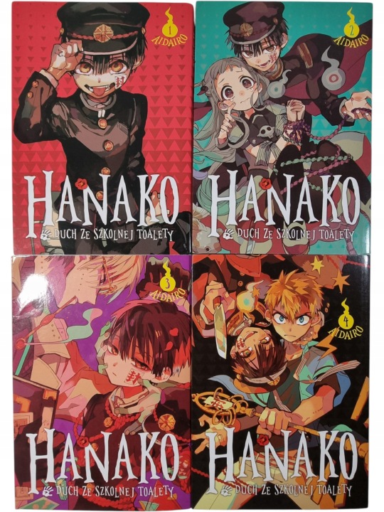 Zdjęcie egzemplarza: Hanako, duch ze szkolnej toalety 1-4 / Manga / AidaIro