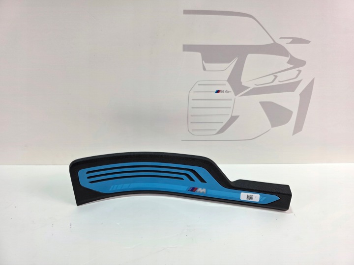moulding threshold OZDOBNA right rear BMW X7 G07 LCI 8094814 7487742