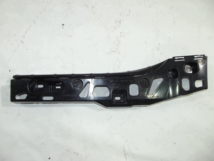 BMW 5 G30 G31 stoßstangenhalterung Halter DER SCHWELLE links 7387347
