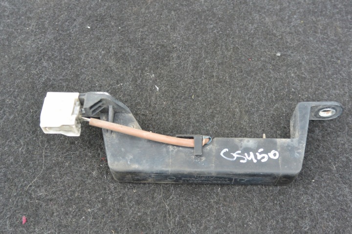 ANTENNE KEYLESS RELAIS AMPLIFICATEUR LEXUS GS 450H IS 250