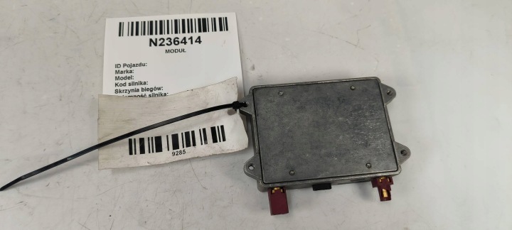 Verstärker ANTENY 8E0035456A AUDI A4 B6