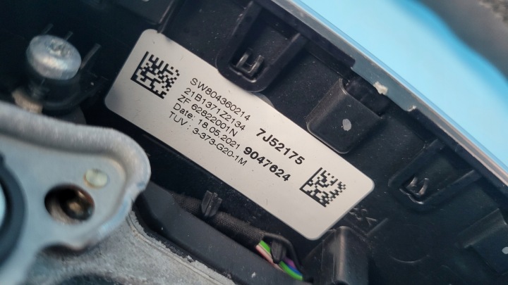 BMW 2' F44 218d 21r M-PACKER 8043602 8746675 14