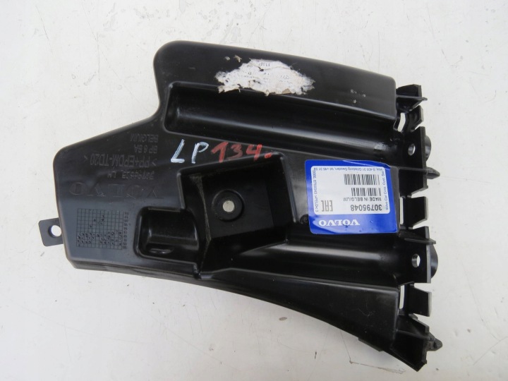 Support montage pare-chocs Gauche Avant VOLVO S60 II V60 et 2.4 D5 215KM 10-18r 30795048