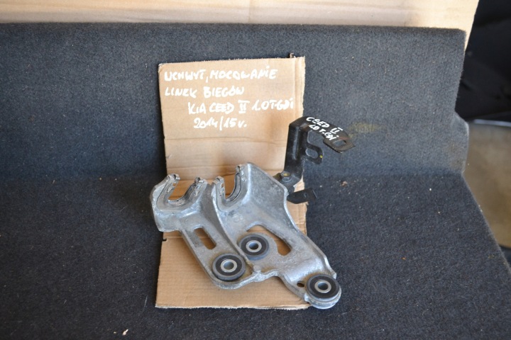 Stütze Halter der Kulisse linek Kia Ceed 2014