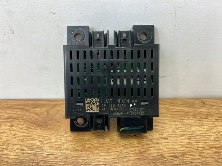 Unité de contrôle/Module USB Ford Escape IV 2020