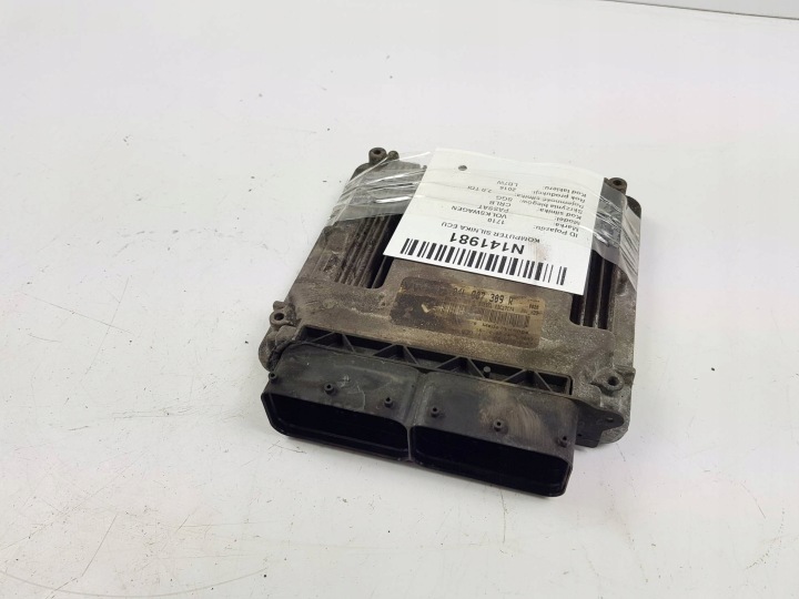 Computer DES MOTORS ECU 04L907309R 1.6 TDI VOLKSWAGEN PASSAT B8