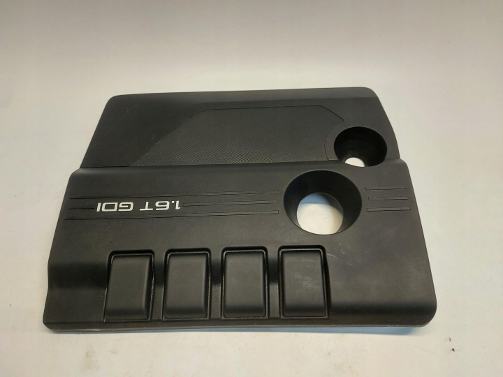 Chery Omoda 5 2024r Couverture tablier moteur Supérieure Couvercle Moteur pour Moteur 151000032aa