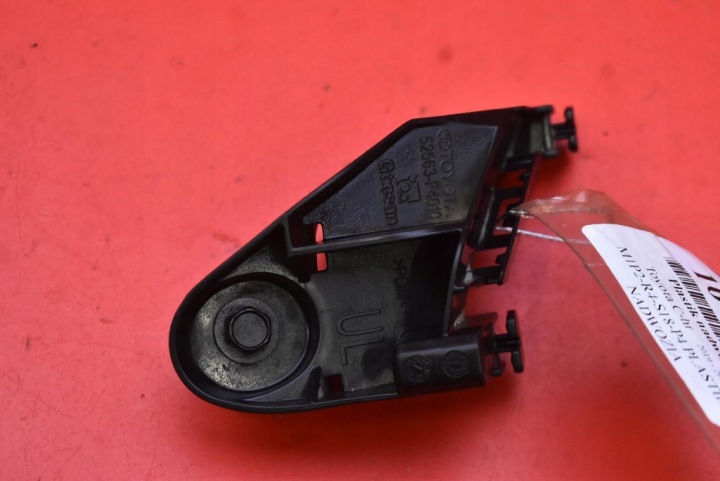 Suppporto montaggio paraurti sinistra posteriore 52563-F4010 TOYOTA C-HR 1 e LIFT 19-21