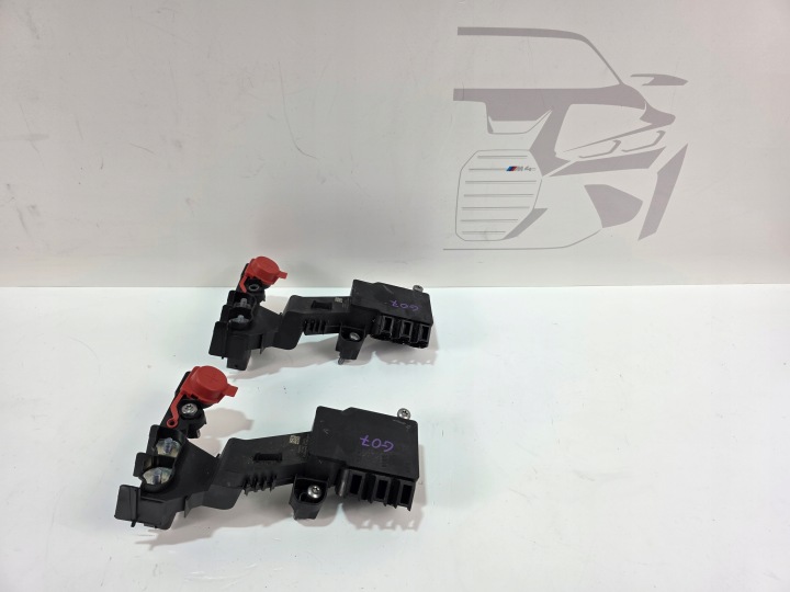ROZDZIELACZ PRADU BMW X5 G05 X6 G06 X7 G07 LCI 5A0B054