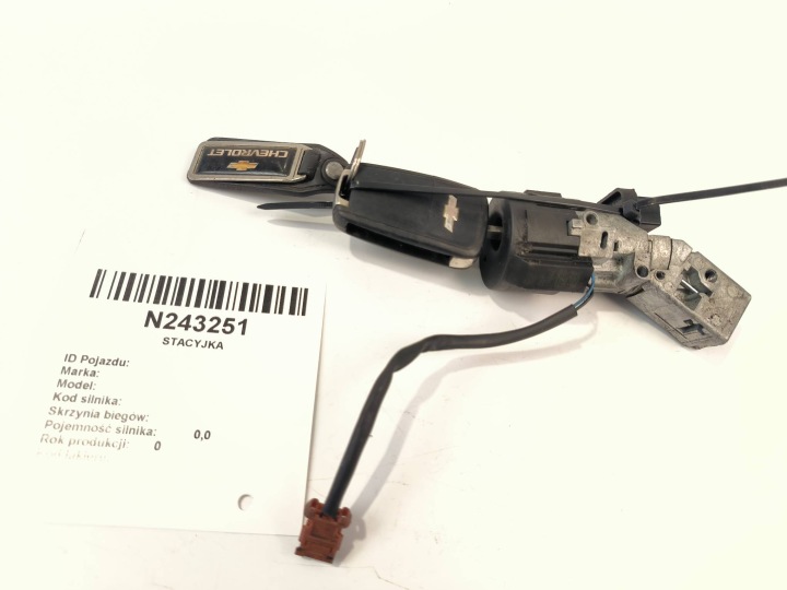ignition N0502073 PEUGEOT 407