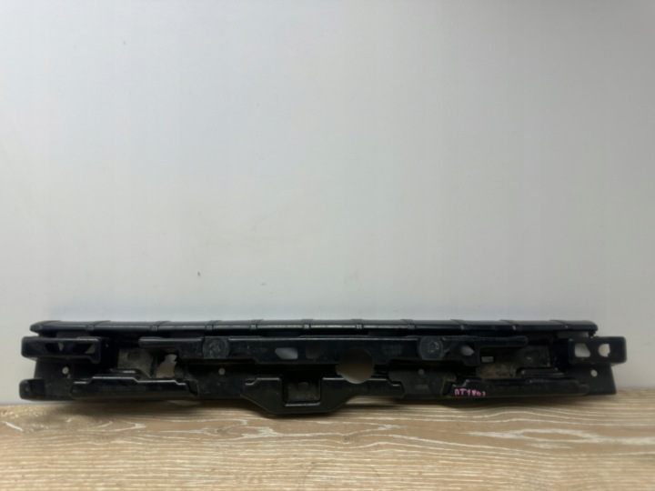 Originale Supporto staffa MINIGONNE Destro BMW G30 G31 7387344